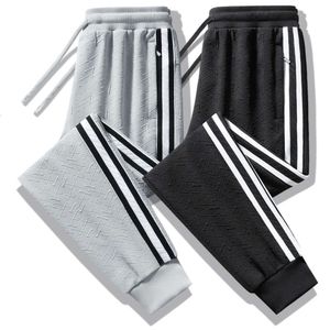 Casual Pants for Men in Spring 2024, New Sports Leggings for Young Students, Classic Three Bar Long Pants for Men