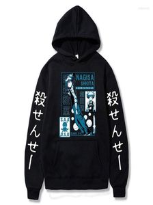 Men039s Hoodies Sweatshirts Anime Assassination Classroom Shiota Nagisa Hooded Sweatshirt Loose Casual Pullover Manga Overiz7059017