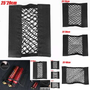 Ny ny uppgradering universell bil baksäte baksida lim stick net mesh väska elastisk sträng med rygg lim stick säte förvaring väska ficka auto arrangör