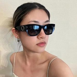 Sunglasses 2024 Fashion Retro Rectangle For Men Women Cool Trends European And American Street Pos Anti UV