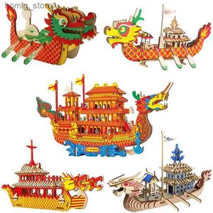 3D Puzzles Chinese Dragon Boat Model 3D Wooden Ship Puzzle Wood Jigsaw DIY Assembly Toys For Children Kids Birthday Christmas Gift Y240415