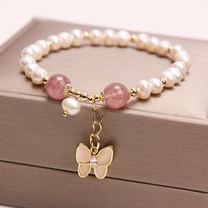 Freshwater Pearl Strawberry Crystal Bracelet, Female Instagram, Unique Design, Student Friend Cat's Eye Stone Butterfly Bracelet Trend