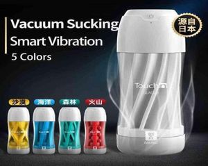 Nxy Men Masturbators Electric Masturbation Cup Male Sucking Soft Silicone Bullet Vibrator Masterbator Glans Stimulator Oral Sex To3004946