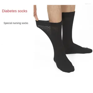 Men's Socks Compression Silicone Anti-slip Loose Sugar Foot Anti-swelling Plus Size Antibacteria Middle-aged Elderly Pregnantl