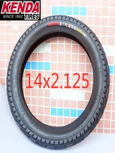 Pneus Kenda ebike 14 16 18 22 polegadas2125 25 Ebike pneu Ebike Black3678581