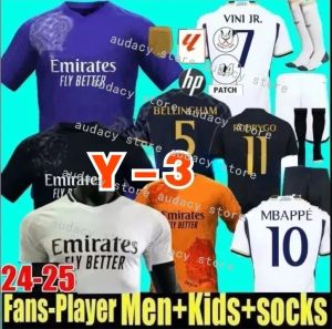 24 25 25 Bellingham Vini Jr Soccer Jerseys Mbappe Tchouameni 23 24フットボールシャツレアルマドリーズカマビンガロドリゴモドリックカミゼタスメンズキッズキットユニフォームファンY-3