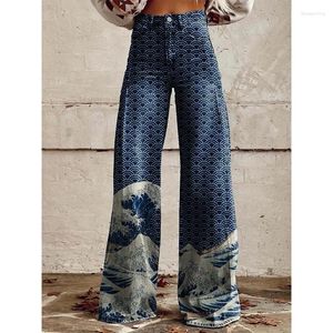 Frauen Jeans Wellenbild koreanischer Stil eleganter hoher Taille Wide-Bein Hosen LOSS VOLLSTÄNDIG SEL-XL