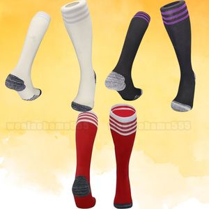 De Ligt Soccer Socks 23 24 Mane Sane Hernandez Bayern Munich Gnabry Goretzka Coman Muller Davies Kimmich Football 2023 2024 Мужские детские детские плава