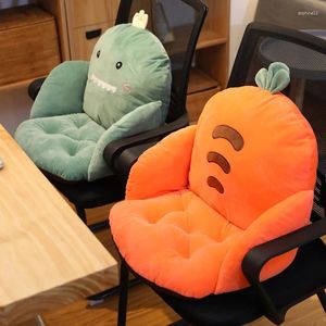 Pillow Cartoon Chair Office Student Thickened Children Stool Bu Back Integrated