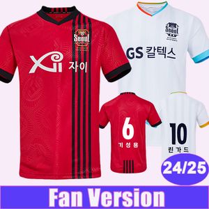 24 25 FC Seoul Mens Soccer Jerseys Club Lingard Lim Sang-Hyub Hwang Ui-Jo Home Away Football Forbir