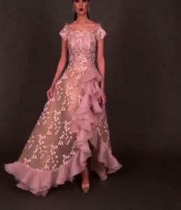 Vestidos de festa dividida de 2017 Uma linhagem de mangas de tampa de renda de renda de cocktail com organza de organza pura façam com renda de florais 3D sobrecarregada 4901226