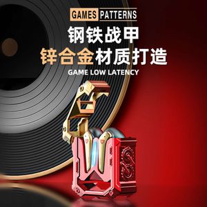 Noise Bluetooth H08 Dual Microphone Privat Model Game Earphone Brus Reduction Super Long Range Ny produkt 5.3