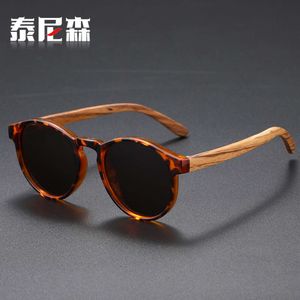 2023 Новое модное бамбуковое дерево поляризовано с модной текстурой для мужчин и женщин Весенние зеркальные солнцезащитные очки
