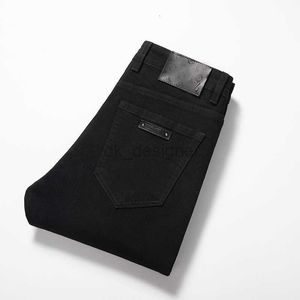 メンズジーンズのデザイナー秋と冬のメンズスリムフィッティングジーンズハイエンドの弾力性と多目的な黒のストレートレッグパンツが厚くなった