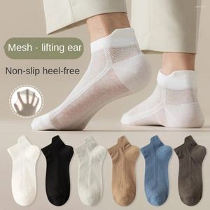 Men's Socks Sweat-absorbent Short Cool With Ear Tabs Non-Slip Mesh Breathable Summer