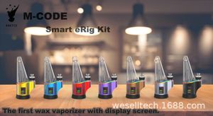 Tubi di fumo altri accessori per fumare caveo elettronico hati kit tampone cera da vaporizer atomizer m-code vetro tubo di acqua dhcot