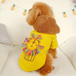 Hundekleidung Verkauf gebrochener Code Winter warmer Hoodie Haustier Kleidung für Hunde Wolltuchmantel Jacke Teddy Yorkies Chihuahua Welpenkleidung