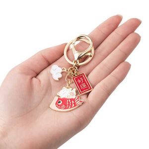 Anahtarlıklar Landards Japon Lucky Cat İyi Şans Sakura Keychain Kawaii Trinkets aksesuar Araba Çantası Kolye Çantası Ana Zinciri Dua Keyfob Servet İçin Dua