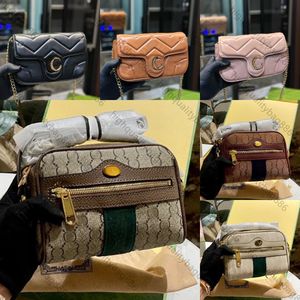 High quality designer bag Woman Shoulder bag luxury Chaintiao bag Mamun Gold label logo Adjustable shoulder strap do old chaintiao quilted leather Camera bag