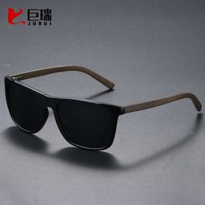 Men's Slingshot Sunglasses, Bamboo and Wood Legs, Trendy Glasses, Square Driving Sunglasses