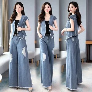 Jeans Suit Denim WideLeg Pants Women Spring Summer Vest Trousers Fashion Elegant TwoPiece Female 240415