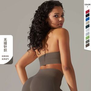 Colore solido aderente senza soluzione di continuità Bella schiena sospesa reggiseno sportivo senza schienale che corre in fitness yoga top per donne