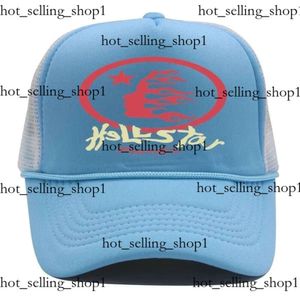 Hellstar Hell Star Cortezs Cap Designer Hat Demon Stone Cortz Crtz Hat Fashion Truck Hat Casual Printing Cap Cortezs Hat Ess Hat Cap Cortieeze Hat Corteizd 929