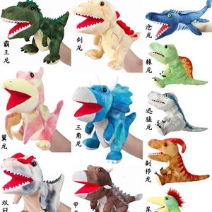 Doldurulmuş Peluş Hayvanlar Oyuncaklar El Parmak Hikayesi Kukla Kawaii Bebekler Eğitim Bebek Oyuncakları Dinozor Ejderha Çocuk Hediyesi 240328