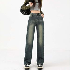 2024 Spring Super Super Soft High midja smal utgåva raka ben jeans kvinnor smala och draperande känsla jeans kvinnor