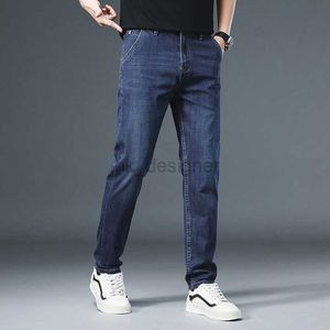 Men's Jeans designer Hong Kong high-end jeans for men's spring/summer new slim fit straight leg youth business men's casual pants