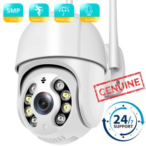 System 5MP PTZ IP -камера Wi -Fi Outdoor AI Human Detection Audio 1080p Беспроводная безопасность CCTV камера P2P RTSP 4x цифровой Zoom Wi -Fi Camera