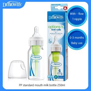 Drom Born Baby Bottle / 60 ml 120ml 250ml / bottiglia di latte pp bocche standard 240326