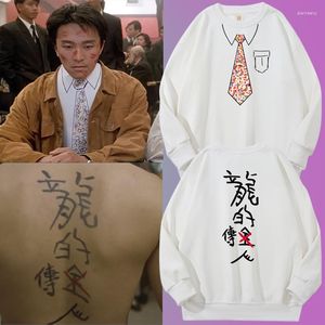 Com capuz masculino de peso pesado Stephen Chow Movie Gambler Hong Kong Sweater de inverno de outono