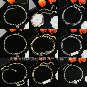 Pendant Necklaces 2024 Fashion and Elegance Celebrity Palace Diamond Pearl Letter Necklace Direct Sales to Europe and America