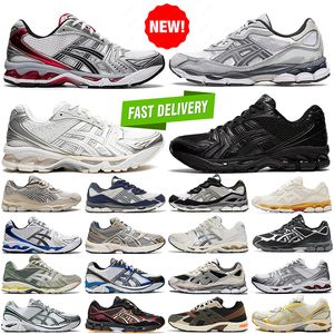 Free Shipping casual shoes for men women designer Triple Black Silver White Birch Cream Oyster Grey Red Green Blue Yellow Navy Steel outdoor sneakers sports trainers