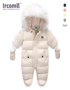 Set di abbigliamento Ircomll Spessa salda da bambino calda per bambini con cappuccio all'interno del pile da ragazzo inverno autunno per bambini di abbigliamento per bambini 2654145