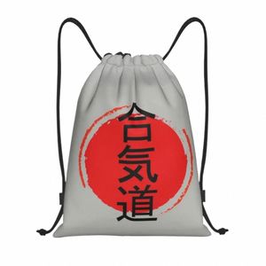 カスタムAikido Drawstring Bags Men Men Lightweight Japanidal Art Sports Gym Storage Backpack＃