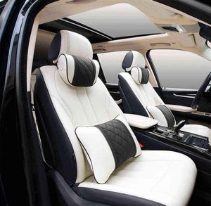 Для Mercedes Benz Maybach Swclase Headrest Luxury Car Pillow