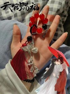 Link braccialetti anime tian guan ci fu cosplay paradiso la benedizione ufficiale di Hua Cheng Xie Lian Coppia di perle a sospensione Accessori a sospensione