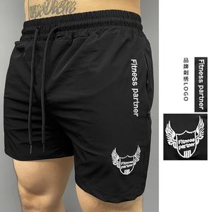 shorts mens quickdrying running pants fitness casual beach sports 240402