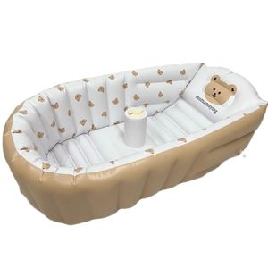 Babyparty -Becken Baby Klappern aufblasbare Lernsitz Multifunktional Esstuhl Badebank kleines Sofa Duschbecken 240416