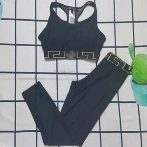 مسارات القوس النسائي fiess align pant sportwear gym ارتداء ملابس -xl bra yoga مجموعة جوفاء