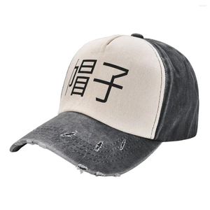 Kulkapslar hatt i japansk kanji baseball cap anime bobble te kvinnor strand visir mäns