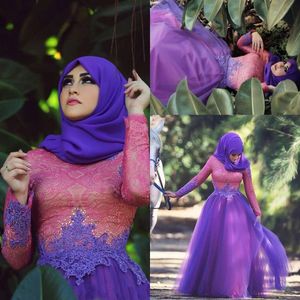 イスラム教徒は、Mhamad Purple Lace Long Sleeves Jewell High Neck Tiered TulleフォーマルプロムドレスYousef aljasmiイブニングドレス