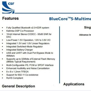 CSR57E687 رقاقة التحكم الرئيسية لسماعات Qualcomm Bluetooth الجديدة