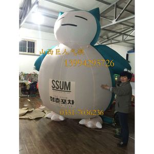 Mascot Costumes Iatable Advertising Material, Cartoon, Air Model, Customized by Manufacturer