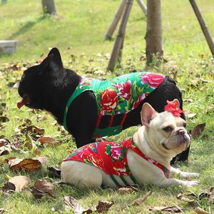 Pet Vest Bago Schnauzer Dog Northeast Ethnic Style Cool and Hatchable Fighting Clothing Spring Autumn Summer Clothing 240416