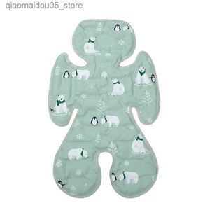 Stroller Parts Accessories Universal Safety Seat Cushion Baby Cart Cushion Baby Cart Cushion Baby Dining Chair gel Ice Cushion Q240416