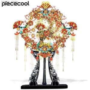 3D Puzzles Piececool Model Building Kits Chinese Wedding Fan 3D Puzzle Metal Model Kits Jigsaw Diy Toys for Teens Home Decoration Y240415