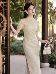 Roupas étnicas Mulheres Cheongsam Vintage Plus Tamanho Chinês Tradicional Vestidos de Manga Curta Design Lace Vestido Longo QIPAO S TO XXXL